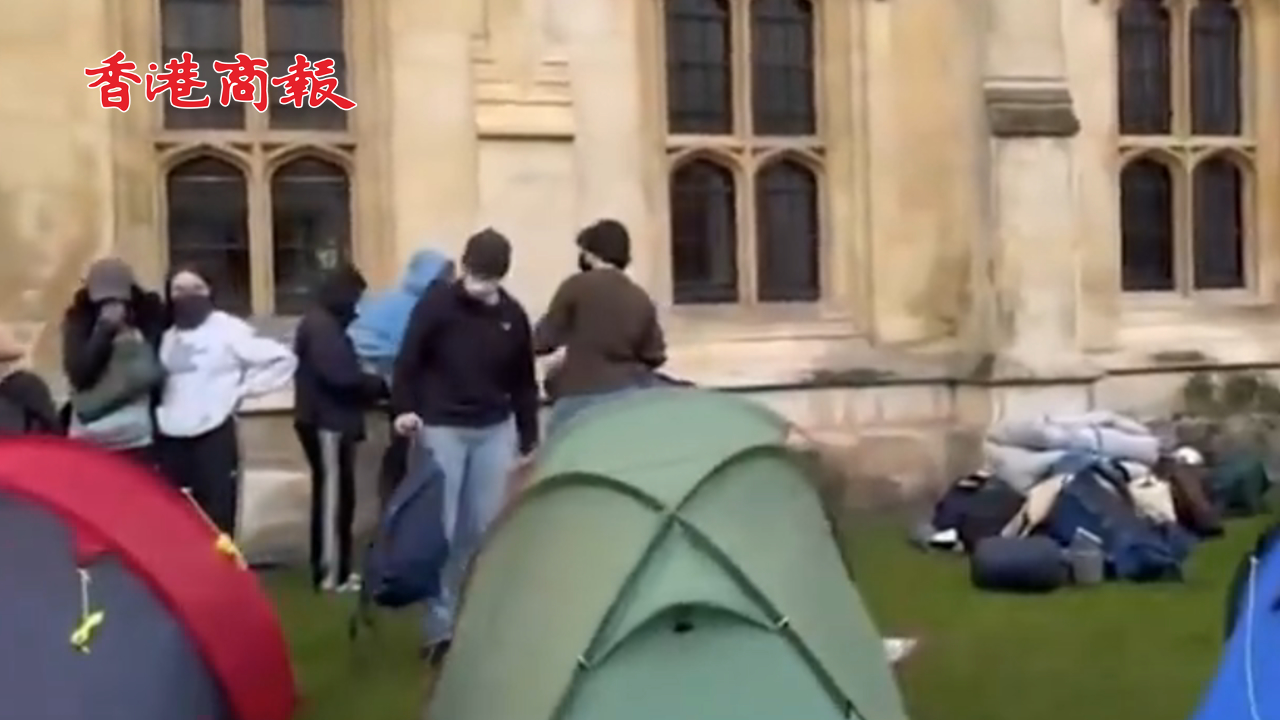 有片丨英國名校爆發支持巴勒斯坦抗議 牛津、劍橋學生搭起示威帳篷