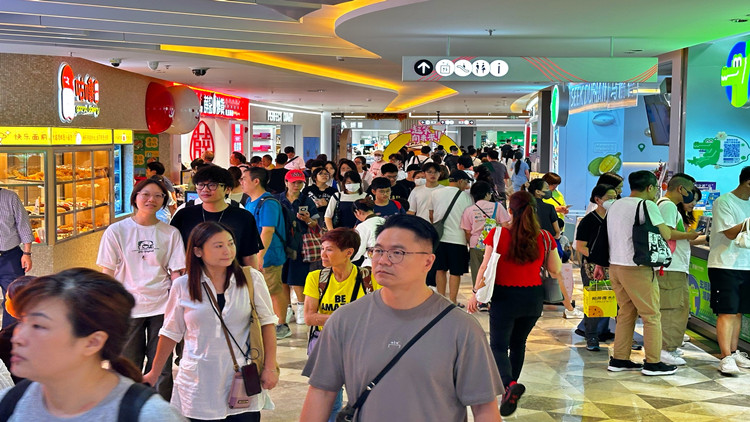 深圳市消委會發布「五一」期間消費投訴情況