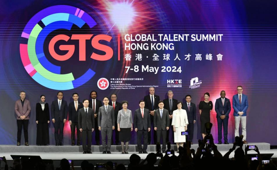 「香港‧全球人才高峰會」料7000人參與 李家超：來港人才可全情享受工作與玩樂