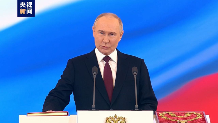 普京正式就任俄羅斯第八屆總統