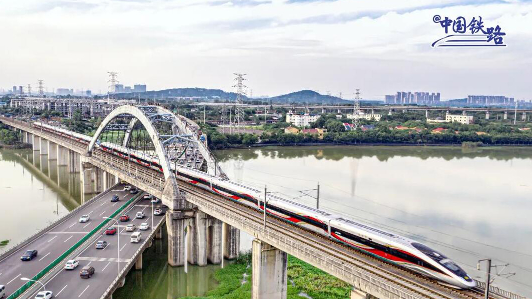 6月15日起 京廣高鐵武廣段復興號列車按時速350公里運行