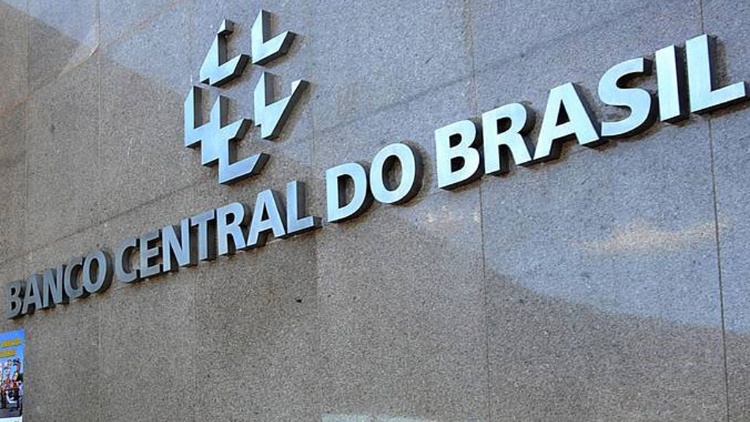 巴西央行下調基準利率至10.5%