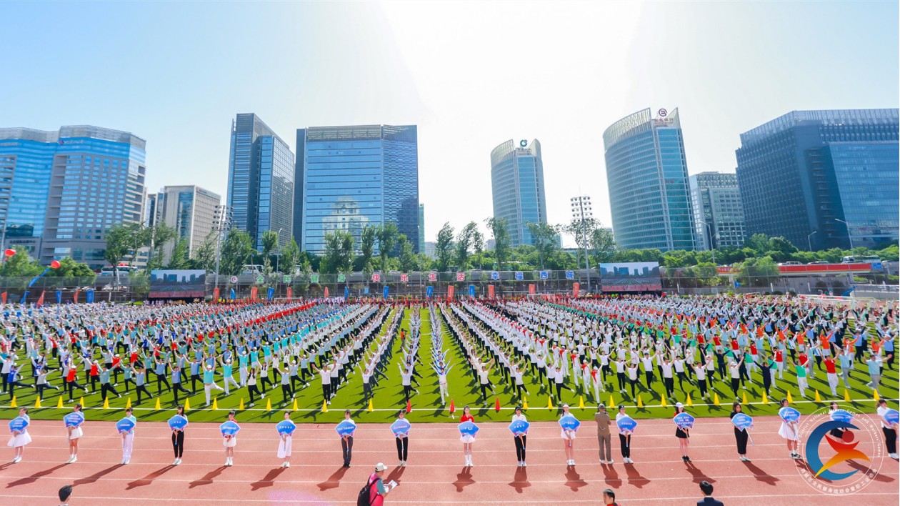 近3000名運動員參賽  2024年北京西城全民健身運動會暨職工運動會舉行
