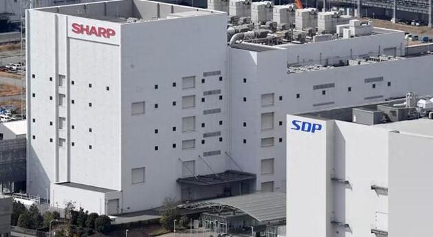 外媒：夏普公司電視用液晶面板工廠將停產