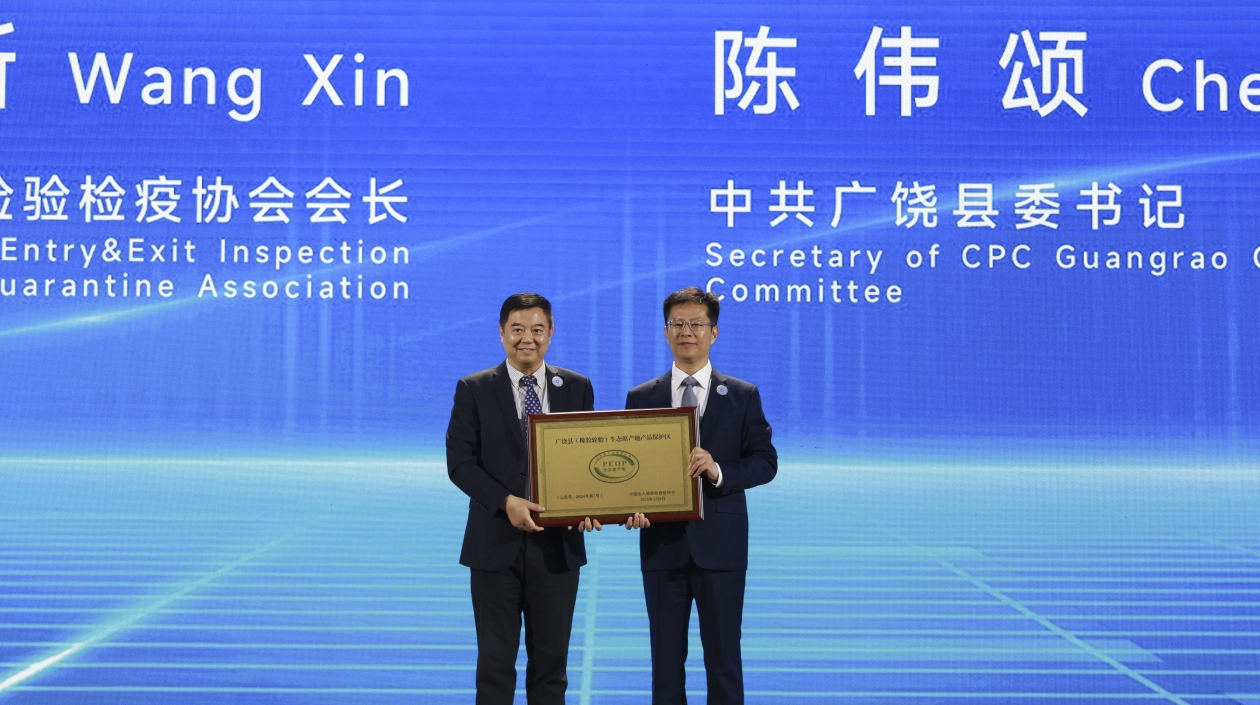 第十四屆中國（廣饒）國際橡膠輪胎汽配展彰顯新質新未來