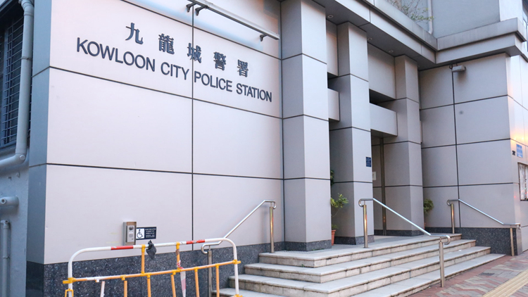 16歲女生九龍城馬頭涌道遭偷拍裙底 警拘33歲男子