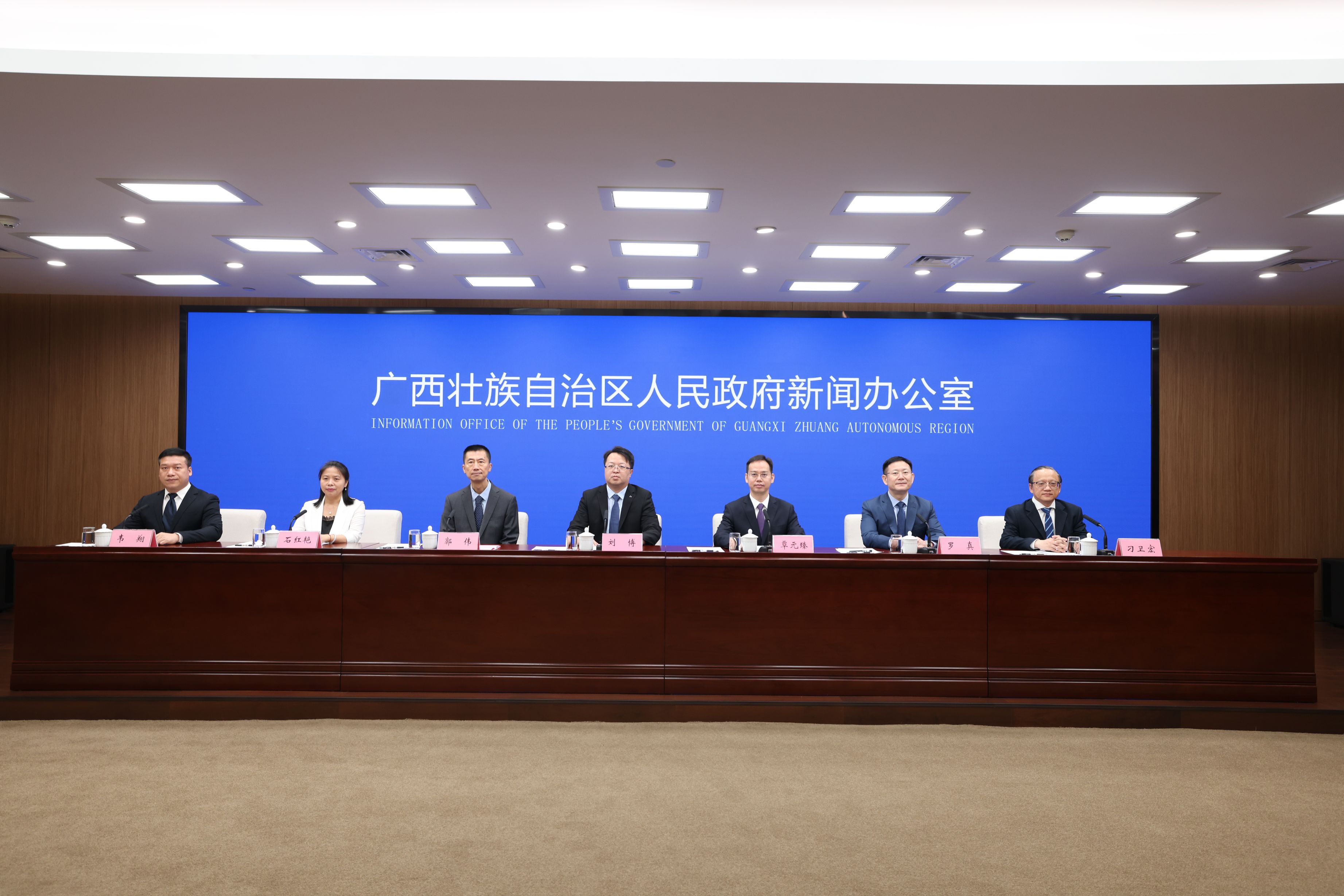 第二屆中國產業轉移發展對接活動（廣西）將於6月中旬在邕舉行