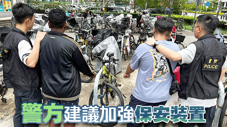 警拘兩名未成年非華裔男子 涉將軍澳企圖偷單車