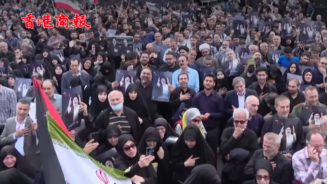 有片丨伊朗人民悼念總統萊希 現場民眾失聲痛哭