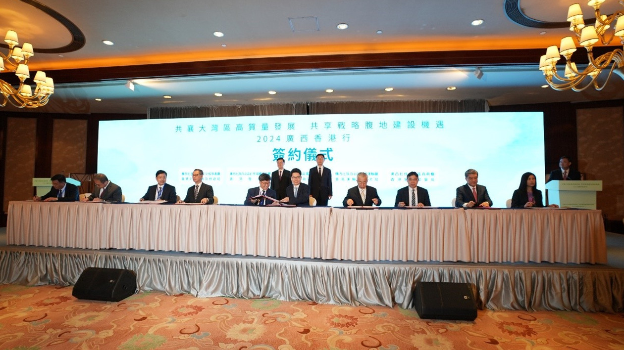 桂港簽旅遊合作協議 五方面推動兩地文旅合作交流