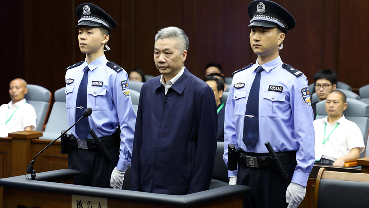 貴州省政協原副主席李再勇一審被控受賄4.32億餘元