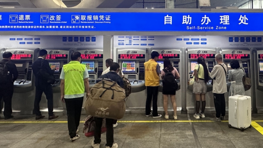 端午火車票今日開售！深圳鐵路將持續加開列車
