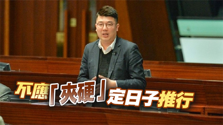 劉國勳：支持政府暫緩推行垃圾收費 無限期暫緩較合適