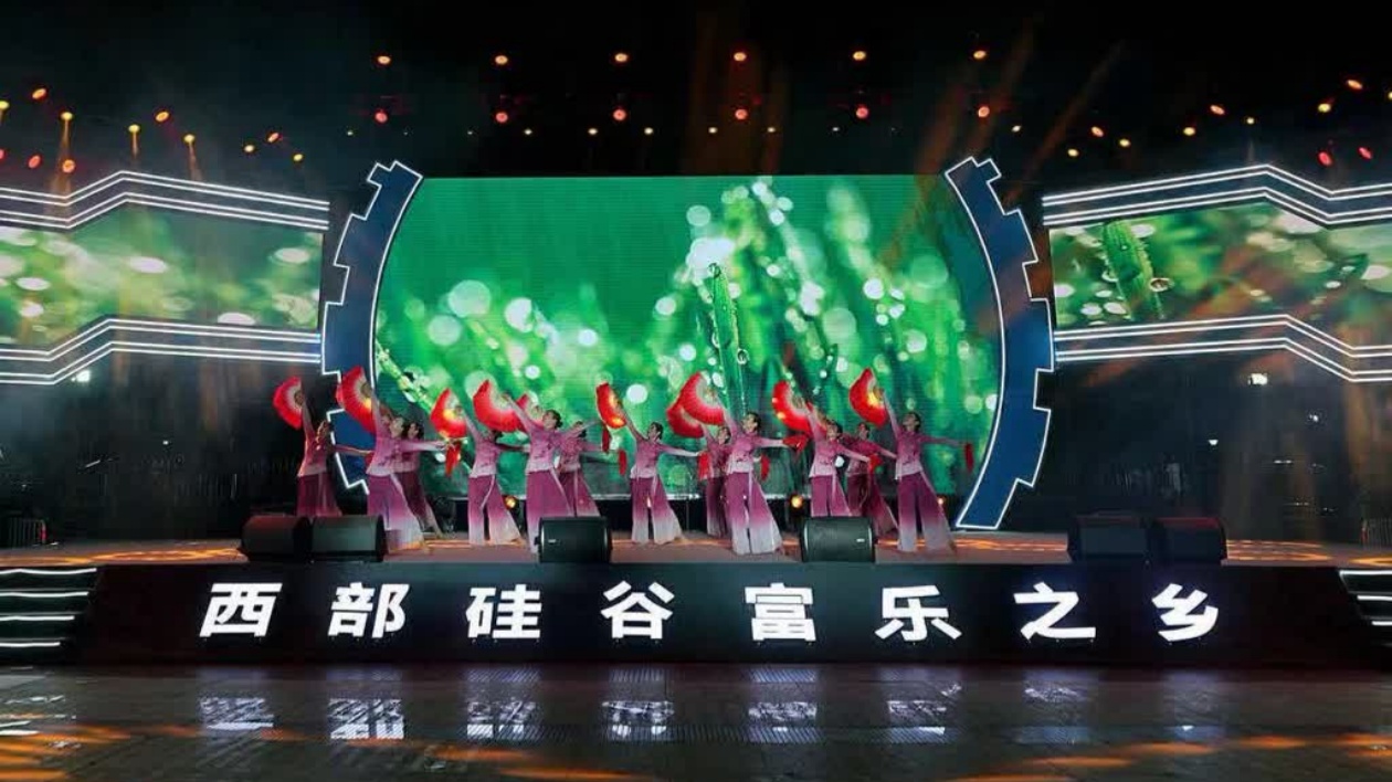 有片︱2024年四川綿陽遊仙第二屆群眾舞蹈大賽圓滿落幕