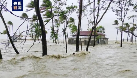 熱帶氣旋「雷馬爾」致孟加拉國10人死亡 