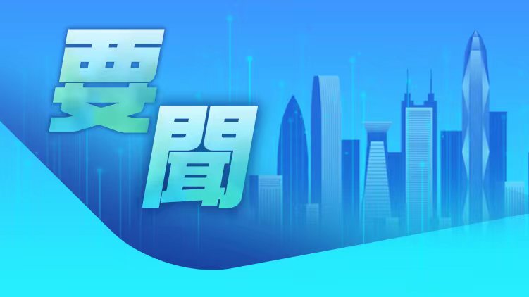 深圳市分區強季風藍色預警信號