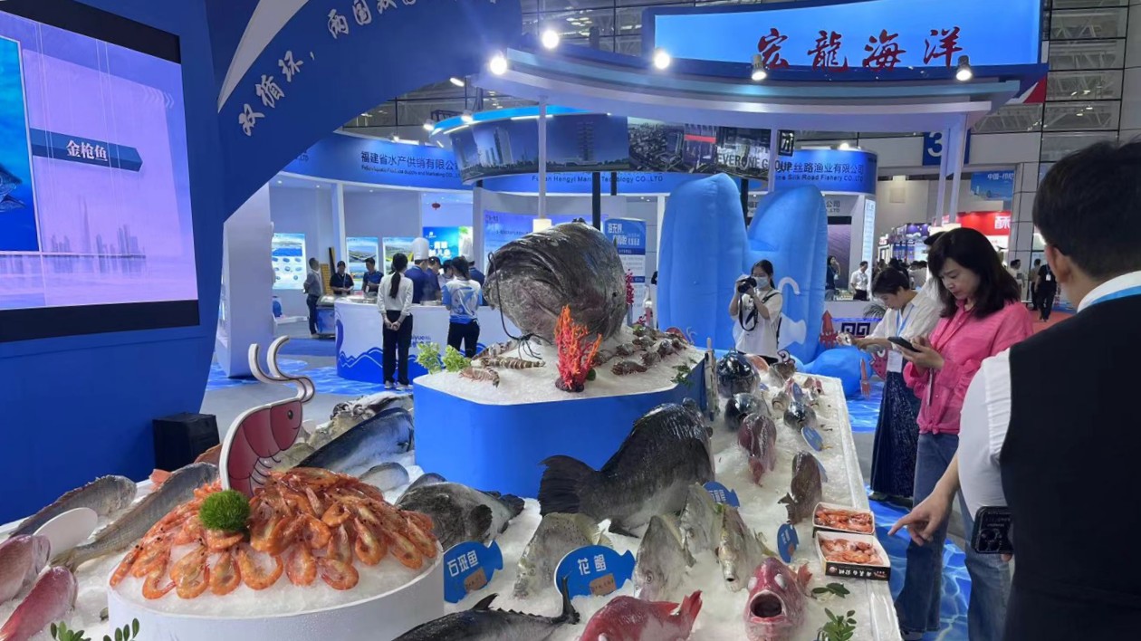 2024中國（福州）國際漁業博覽會在福州舉行