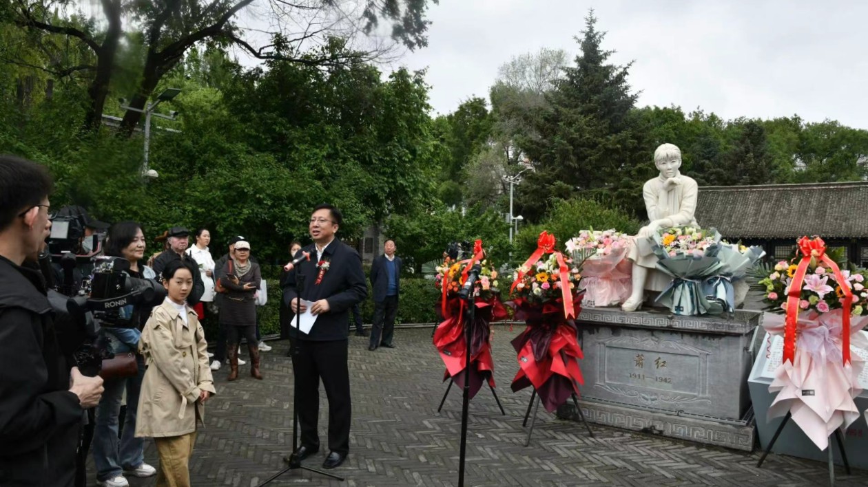 紀念蕭紅誕辰113周年主題活動在蕭紅故居舉行