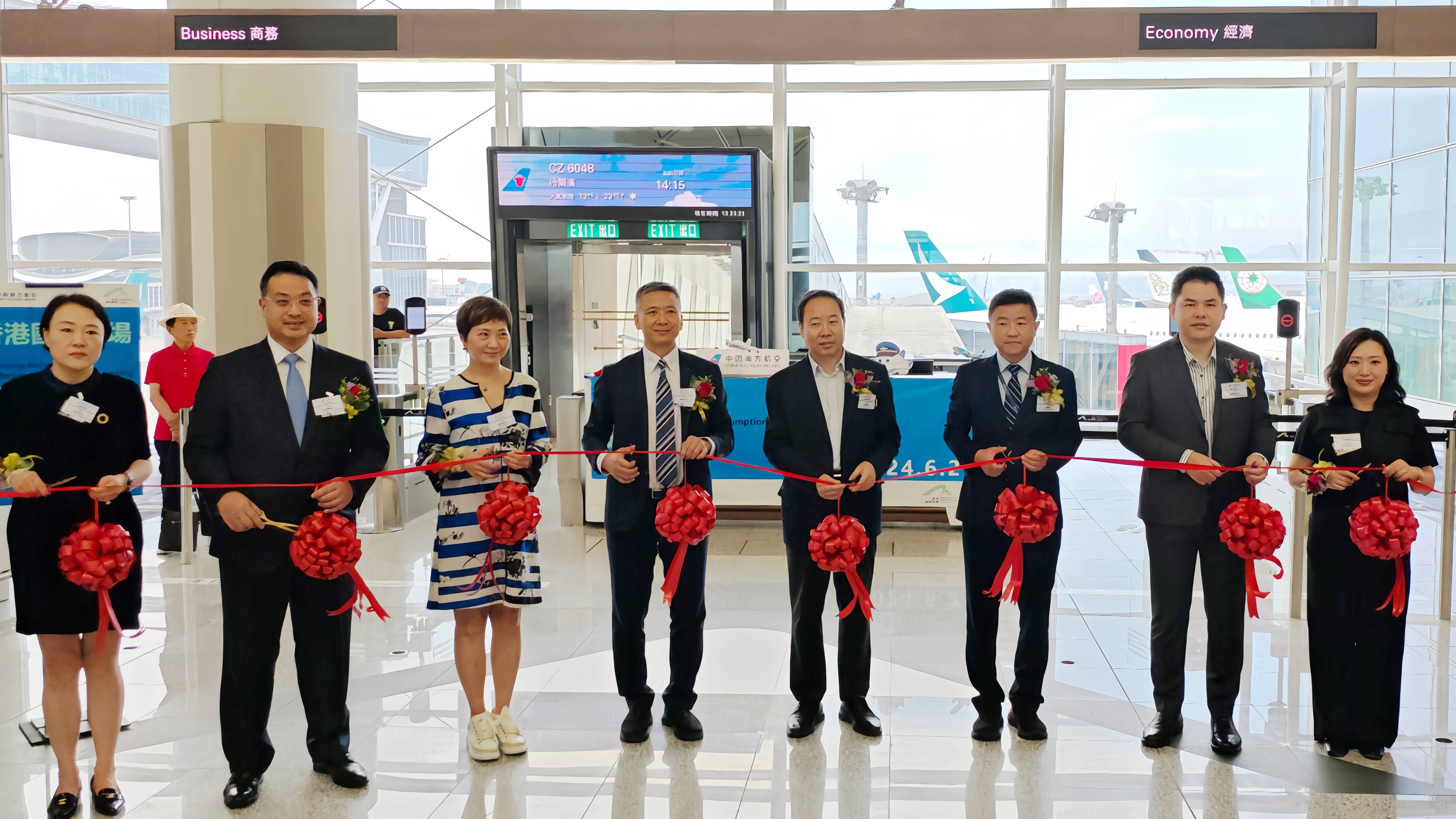 南航開通香港國際機場至哈爾濱太平國際機場航線