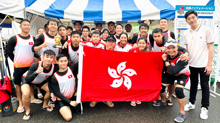香港盃龍舟賽在日本橫濱舉行 香港龍舟總會奪標