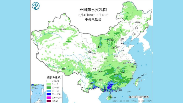 中央氣象台：暴雨仍滯留廣西廣東 局地降雨量可達100-140毫米