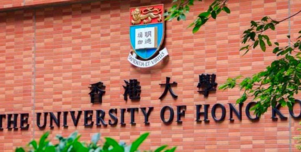 【來論】發揮香港高等教育的國際化優勢