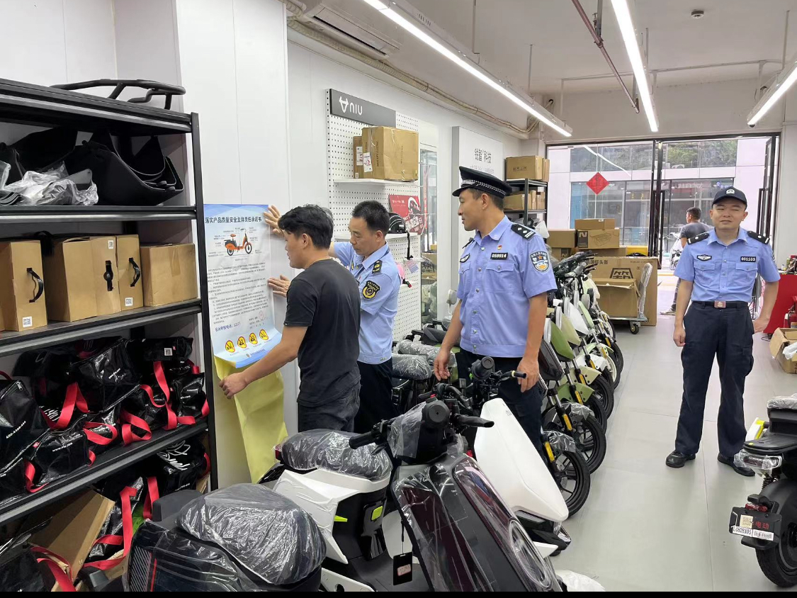 深圳引導電動自行車銷售門店開展抵制非法拼改裝活動