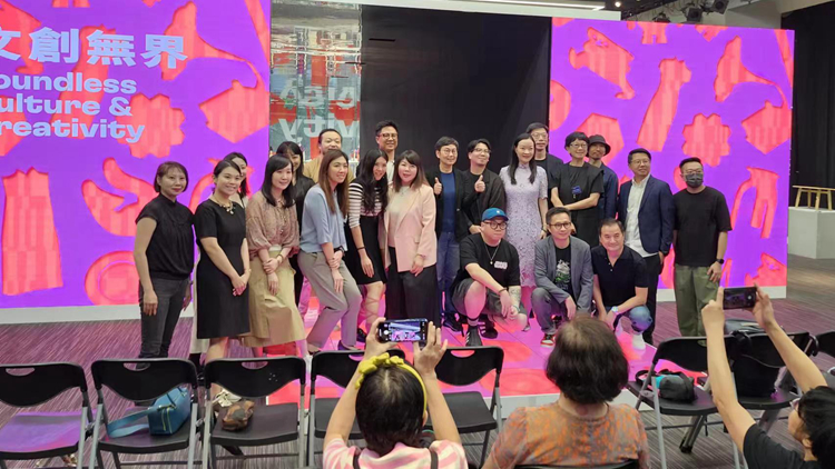 第二十屆文博會香港延展一連3日舉行 展出300件藝術作品及文創產品