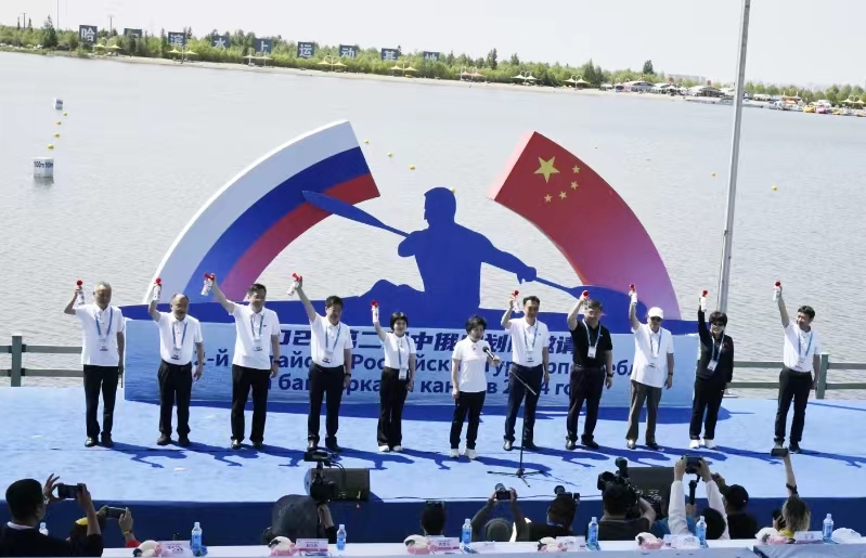 2024第二屆中俄皮划艇邀請賽在哈市呼蘭區鳴槍開賽