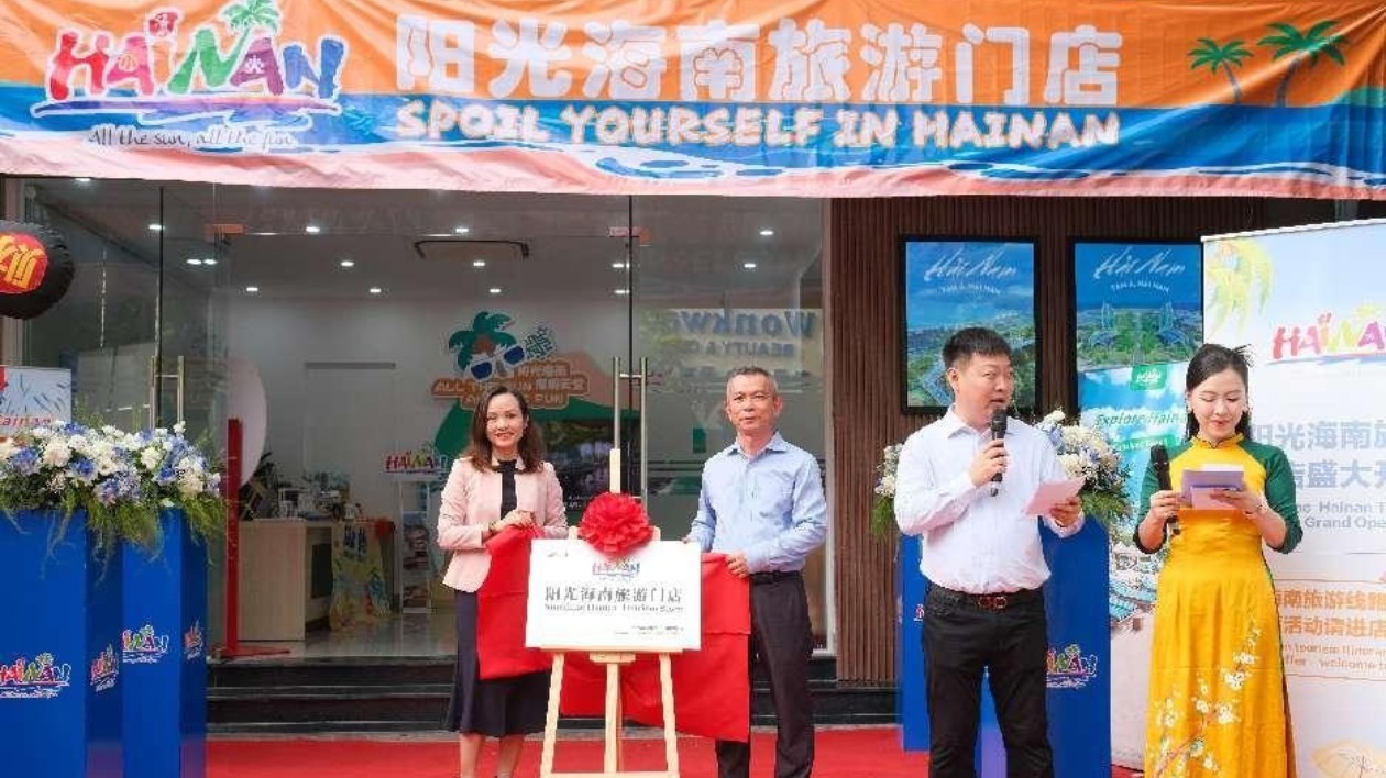 陽光海南旅遊門店亮相東南亞三國  進一步提升海南旅遊國際知名度