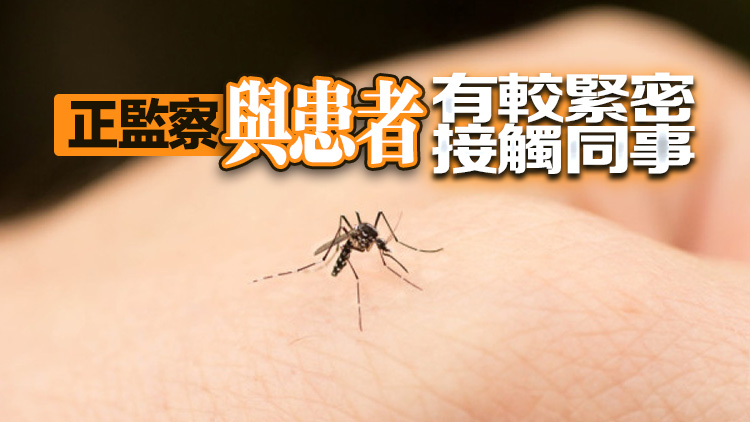 54歲婦疑於本地感染登革熱 防護中心：已加強防蚊滅蚊