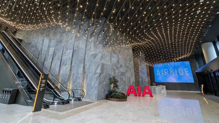 【港樓】友邦香港進駐AIRSIDE高樓層辦公室成最大租戶
