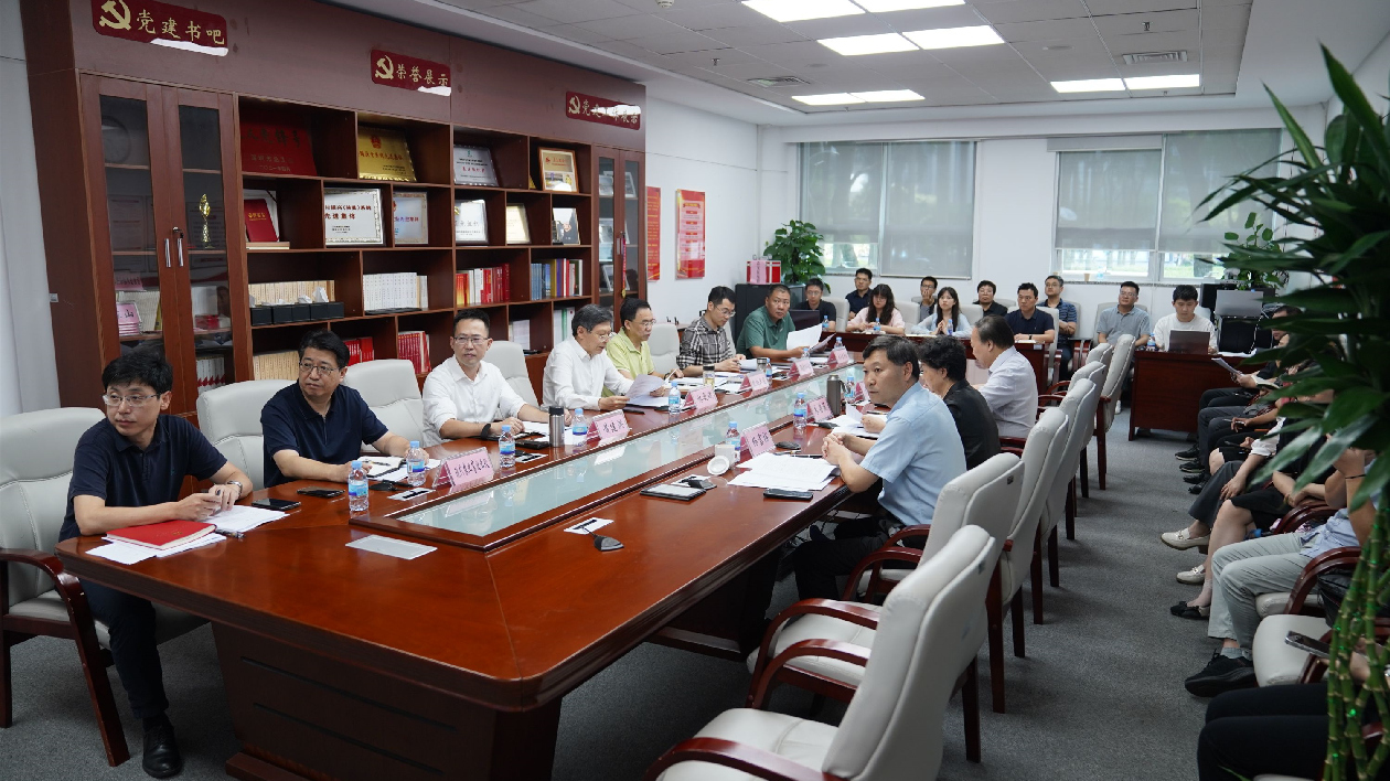 14位院士齊聚！深圳市發展農業新質生產力調研報告院士諮詢會召開