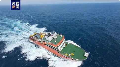 中國自主設計建造的新一代破冰調查船在廣州交付