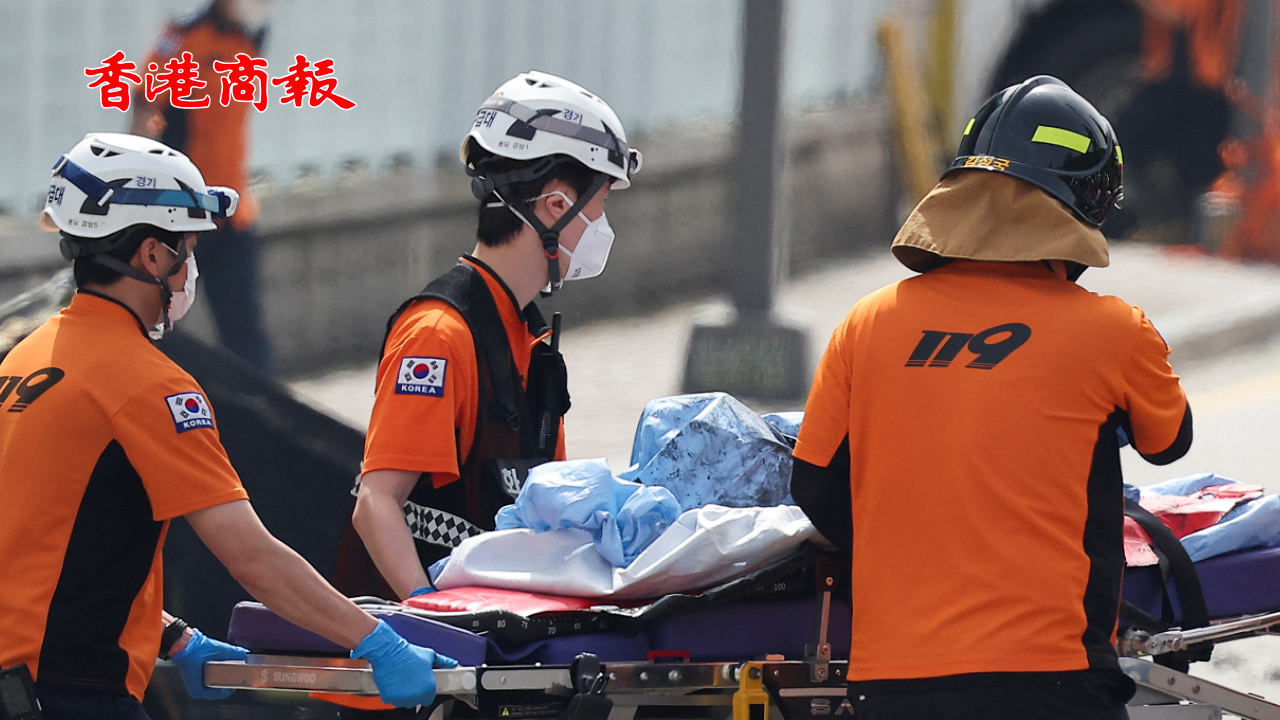 有片丨韓國電池廠火災事故致22人遇難 包括10餘名中國公民