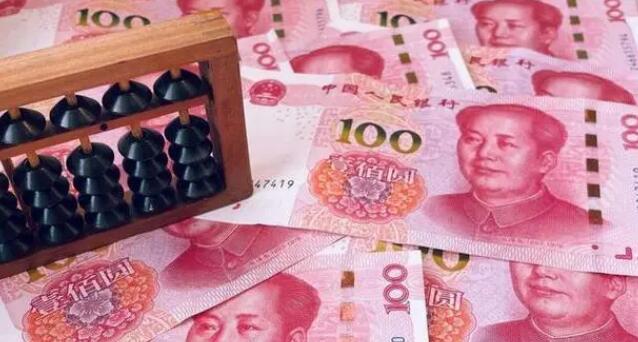 北京國資公司收購瑞信證券85.01%股權