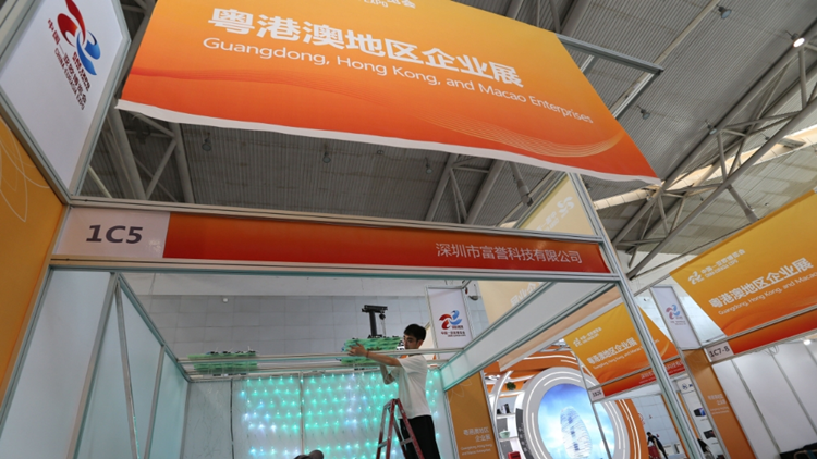 第八屆中國—亞歐博覽會開幕 粵港澳地區企業館等四大展館首次亮相