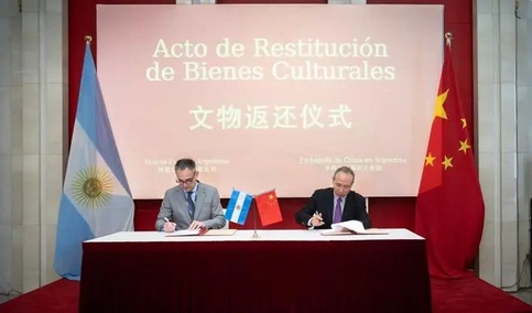阿根廷向中國返還14件文物藝術品