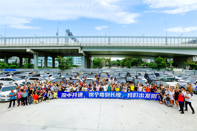 深圳百車集結遊長隆  趕嘗深中通道開通「頭啖湯」