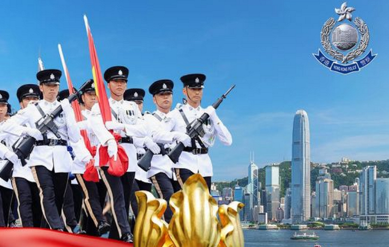 警隊祝賀香港回歸祖國27周年 不忘初心竭力維護國家安全