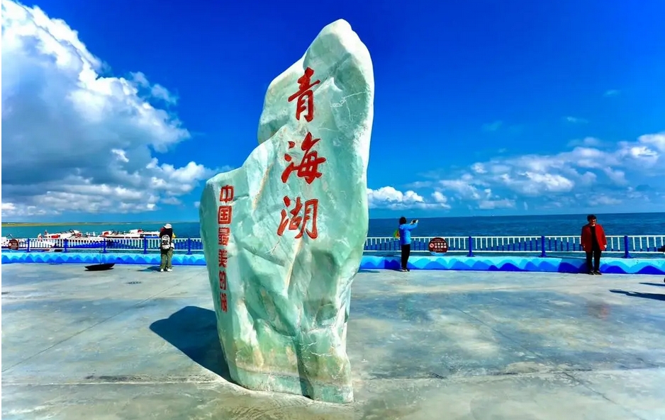 青海去年出境水量超732億立方米 青海湖水位持續升高