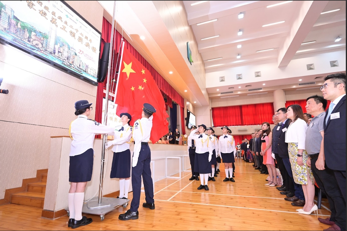 第5屆香港傑出家校義工頒獎典禮隆重舉行 千名義工獲得嘉許全場齊唱歌唱祖國