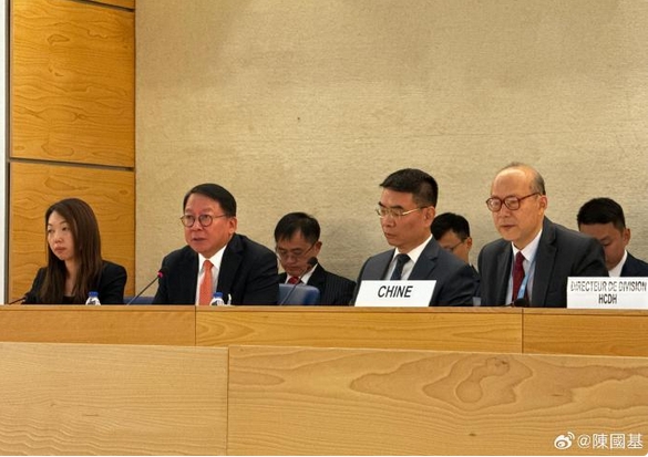 陳國基出席聯合國人權理事會會議並發言