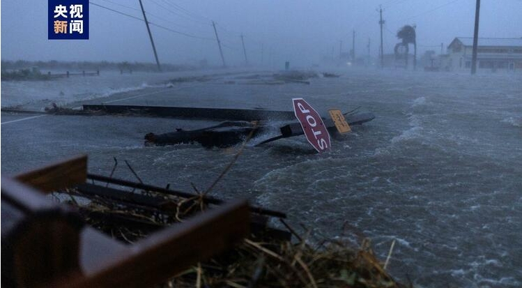 颶風「貝麗爾」登陸美國　8人死亡300萬戶斷電
