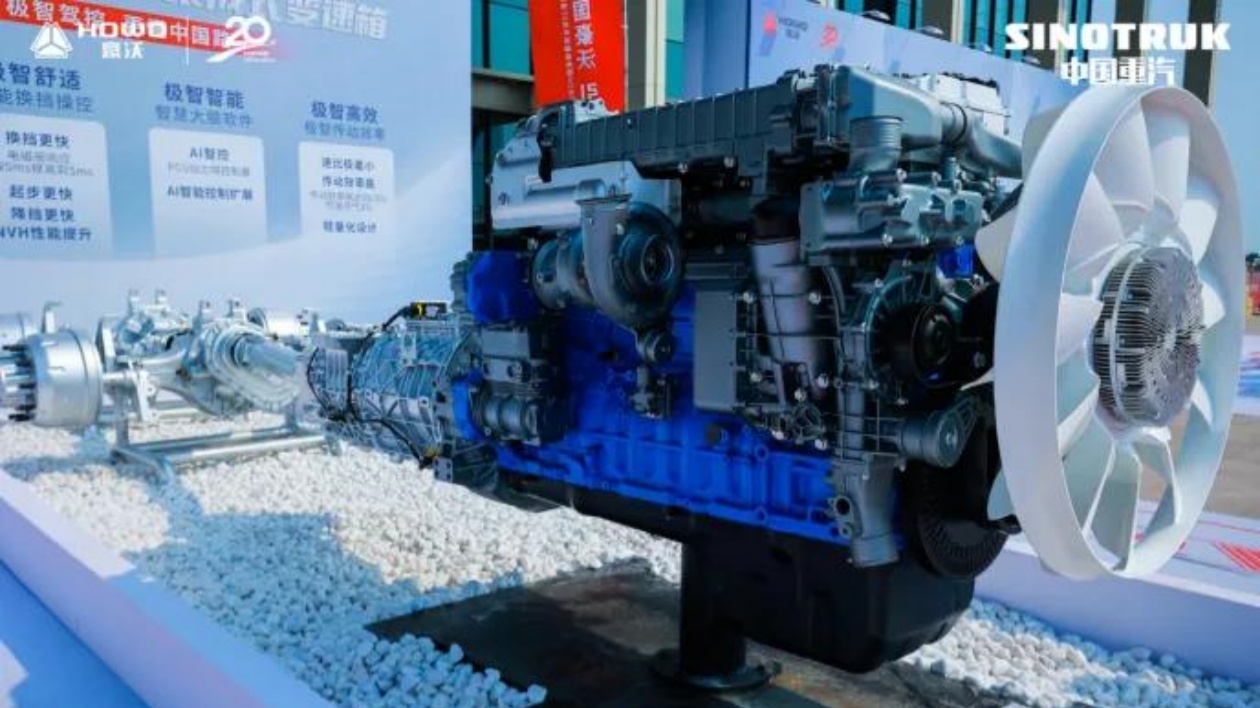 中國重汽第九代S-AMT16集成式變速箱更懂中國路