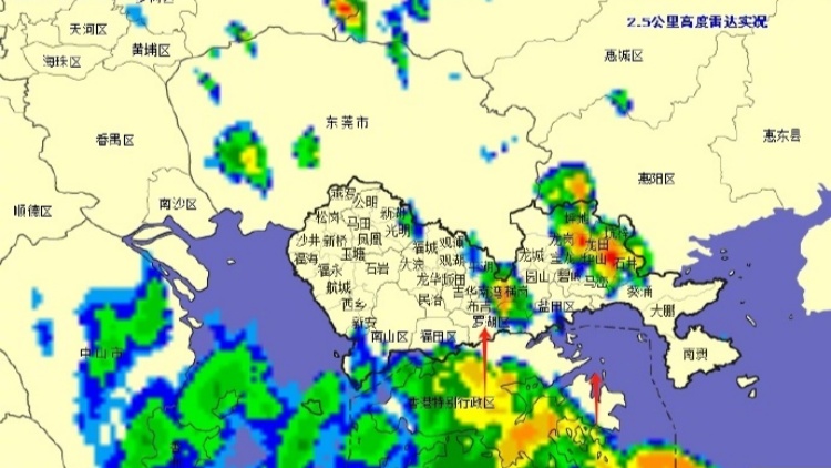 猛烈陣風吹襲香港 深圳發布預警信號