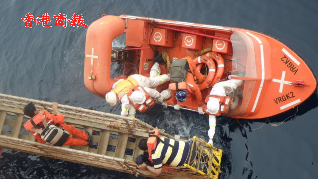 有片丨韓國籍油輪爆炸鼓包後中國船長救下14人