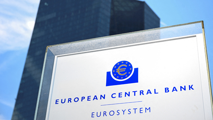 歐洲央行維持利率不變 拉加德指9月減息仍懸而未決