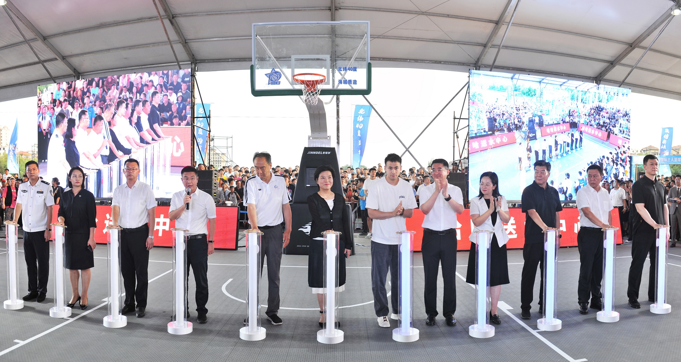 有片〡激情「街BA」火熱啟幕 2024中國海城國際三人籃球爭霸賽正式開賽