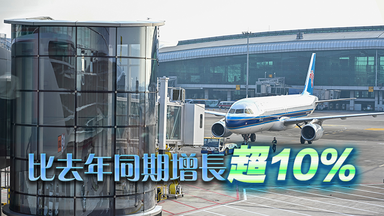 暑運大幕拉開！廣州白雲機場日均客流超20萬人次